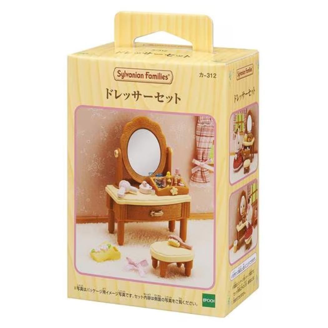 シルバニアファミリー マスコット カー312 ドレッサーセット Sylvanian Families サンヨープレジャー コレクション雑貨 人形 グッズ シネマコレクション