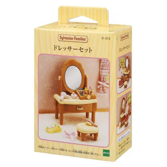 シルバニアファミリー マスコット カー312 ドレッサーセット Sylvanian Families サンヨープレジャー コレクション雑貨 人形 グッズ シネマコレクション