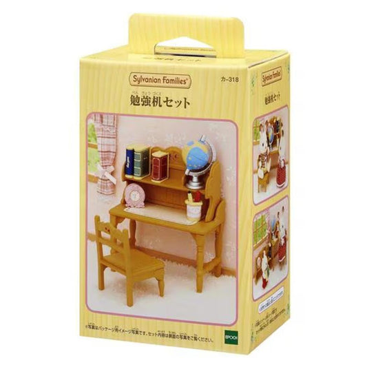 シルバニアファミリー マスコット カー318 勉強机セット Sylvanian Families サンヨープレジャー コレクション雑貨 人形 グッズ シネマコレクション