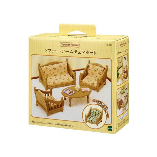 シルバニアファミリー マスコット カー521 ソファー アームチェアセット Sylvanian Families サンヨープレジャー コレクション雑貨 人形 グッズ シネマコレクション