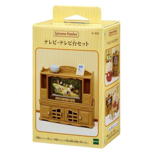 シルバニアファミリー マスコット カー522 テレビ テレビ台セット Sylvanian Families サンヨープレジャー コレクション雑貨 人形 グッズ シネマコレクション