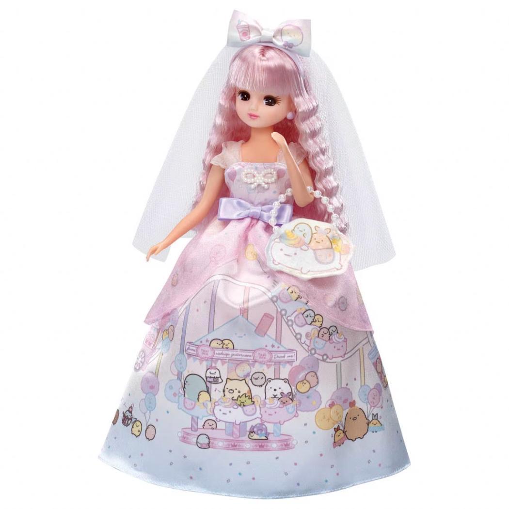 リカちゃん おもちゃ すみっコぐらし だいすきウエディング LD-05 サンヨープレジャー 女の子 きせかえ キャラクター グッズ シネマコレクション
