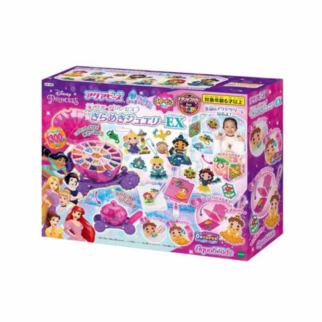 ディズニープリンセス おもちゃ AQ-S96 アクアビーズ きらめきジュエリーEX Disney エポック社