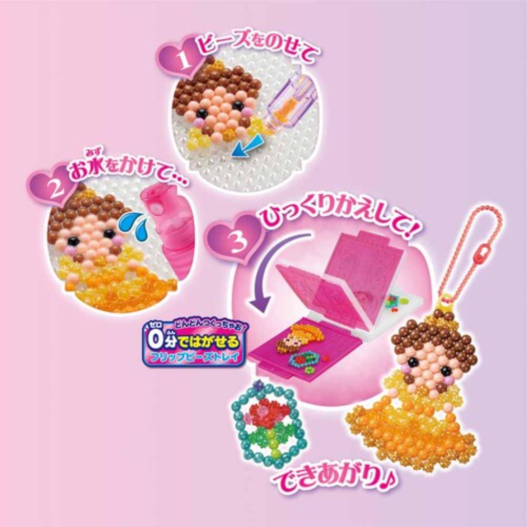 ディズニープリンセス おもちゃ AQ-S96 アクアビーズ きらめきジュエリーEX Disney エポック社