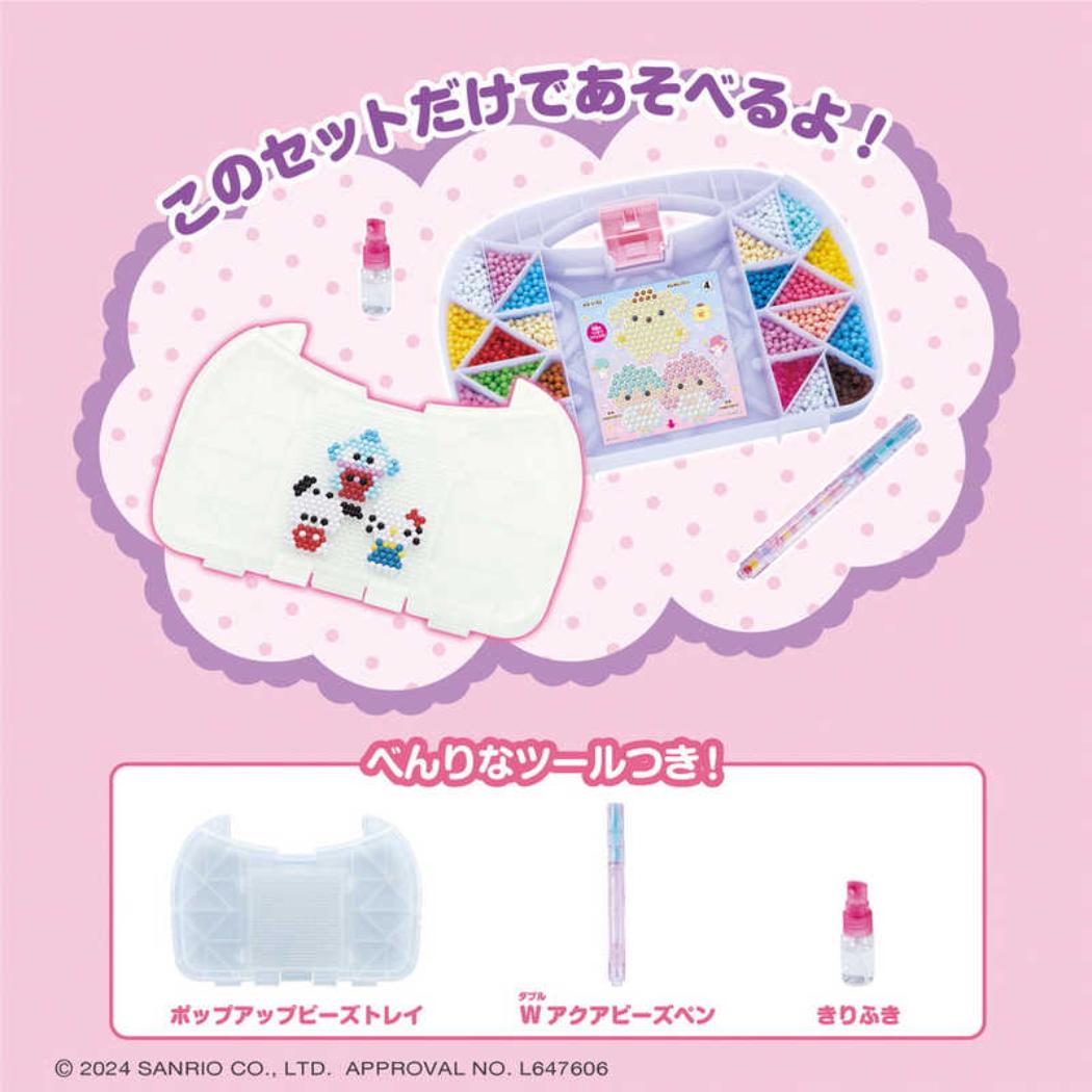 サンリオキャラクターズ おもちゃ AQ-S102 アクアビーズ いっぱいセット Sanrio エポック社