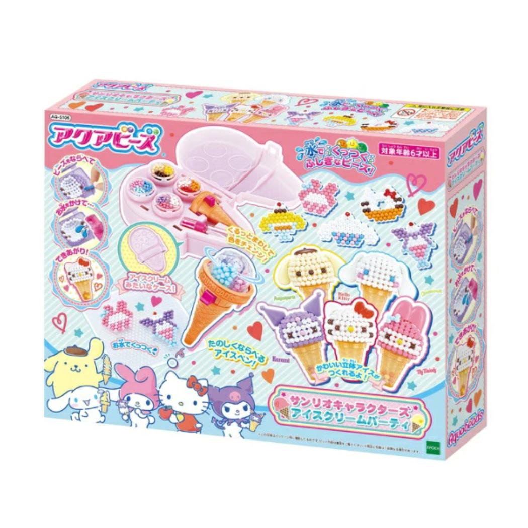 サンリオキャラクターズ おもちゃ AQ-S106 アクアビーズ アイスクリームパーティ Sanrio エポック社