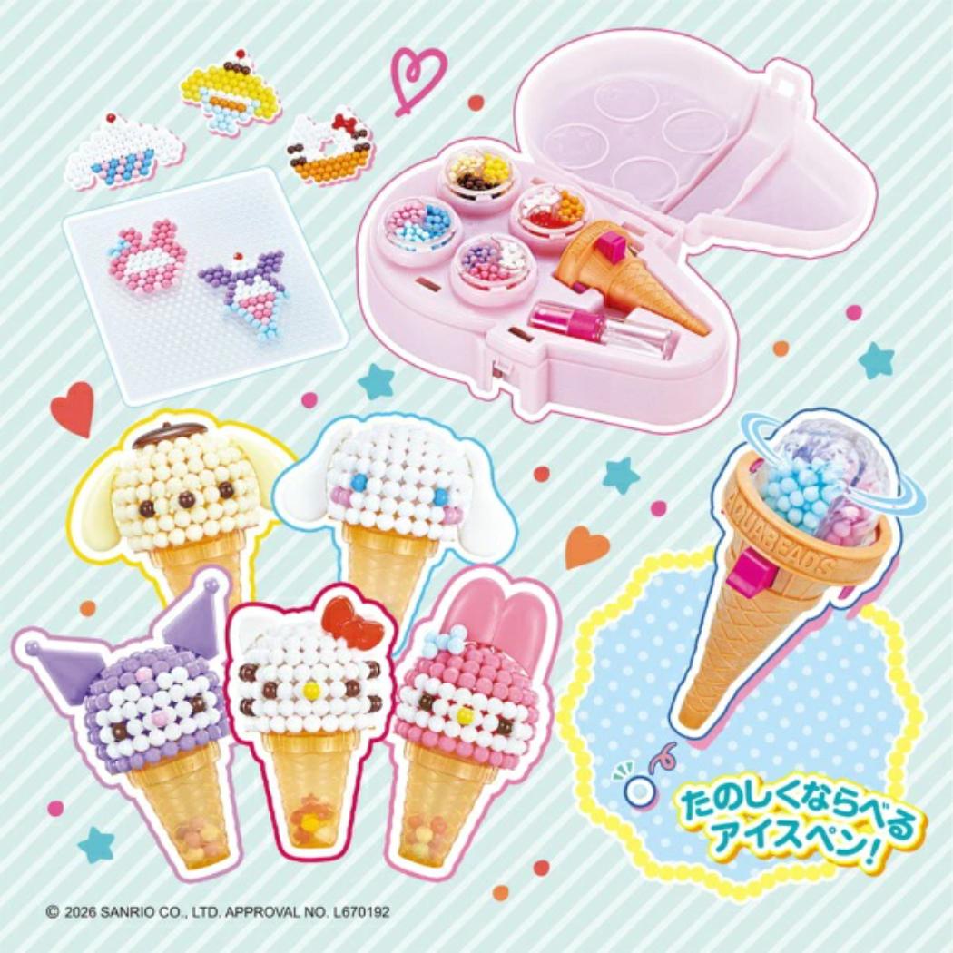 サンリオキャラクターズ おもちゃ AQ-S106 アクアビーズ アイスクリームパーティ Sanrio エポック社