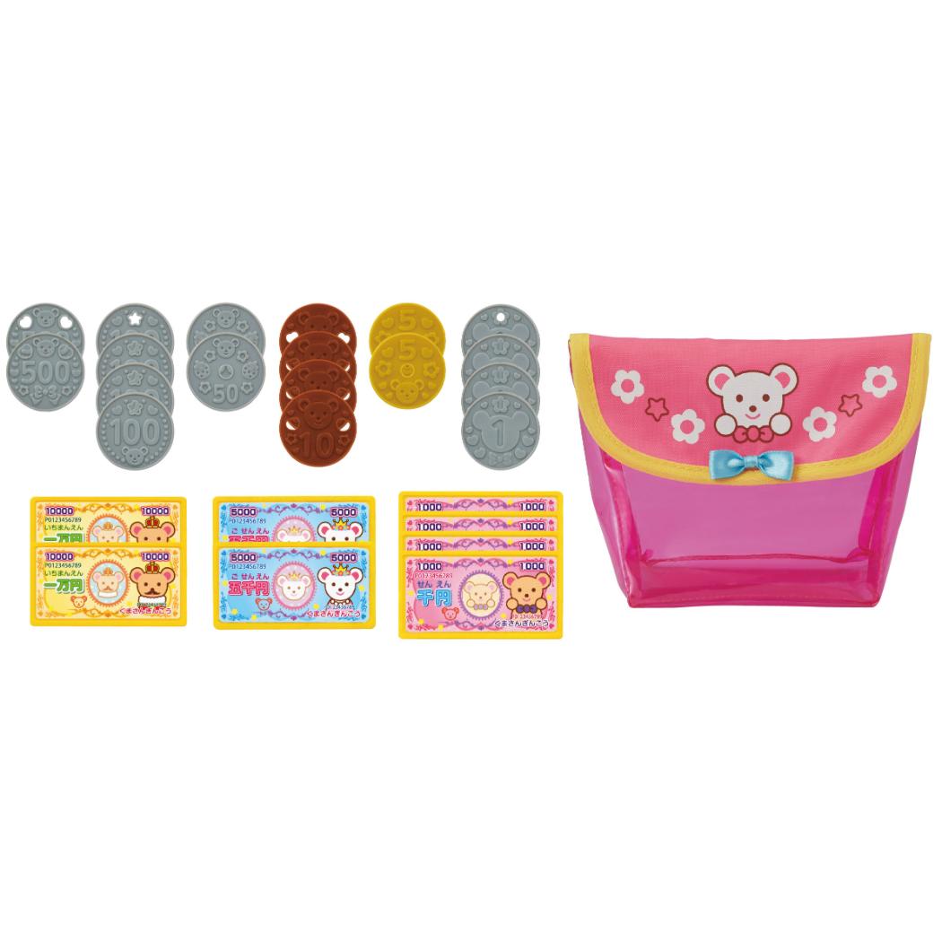 メルちゃん おもちゃ おかねセット サンヨープレジャー 玩具 お世話人形 グッズ シネマコレクション