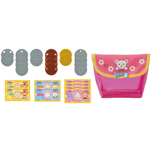 メルちゃん おもちゃ おかねセット サンヨープレジャー 玩具 お世話人形 グッズ シネマコレクション