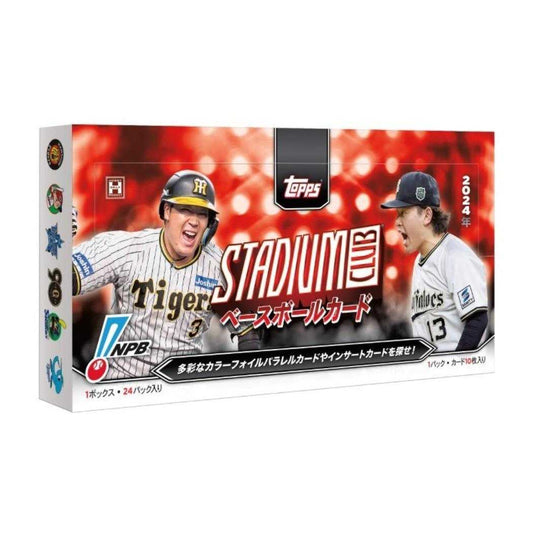 プロ野球 コレクション雑貨 2024 Topps NPB Stadium Club コレクター雑貨 まとめ買い ベースボール グッズ シネマコレクション