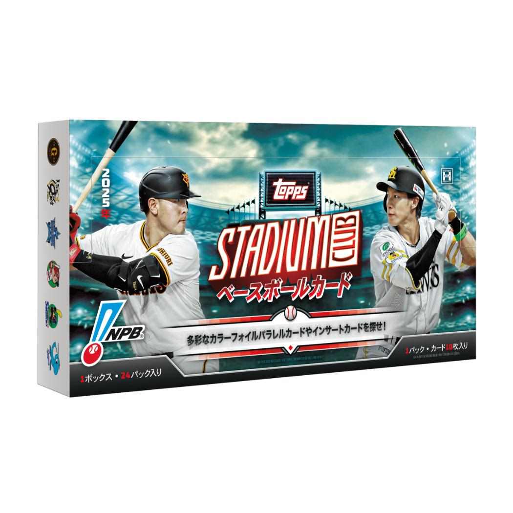 プロ野球 コレクション雑貨 2025 TOPPS NPB スタジアムクラブ ベースボールカード コレクター雑貨 まとめ買い ベースボール グッズ シネマコレクション