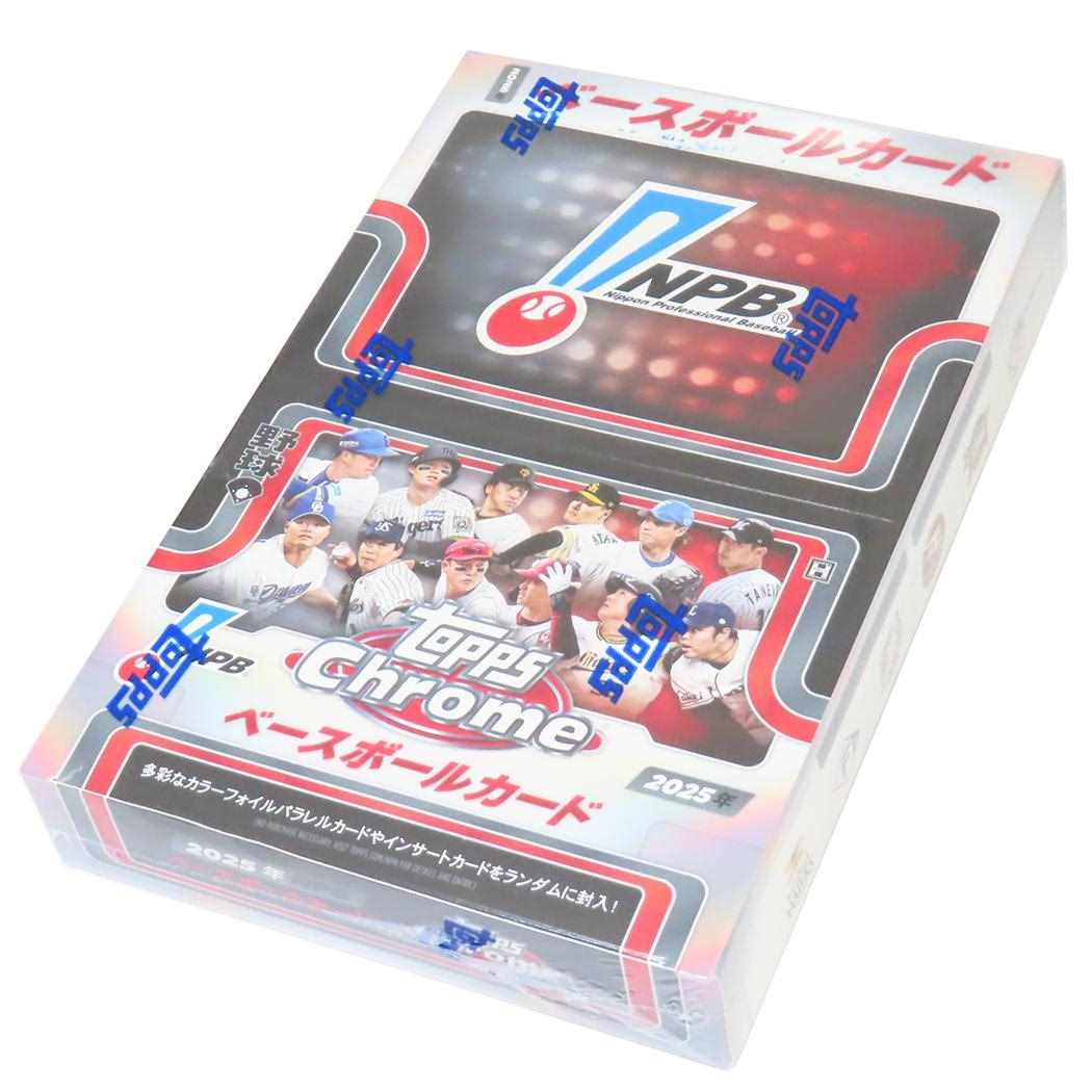 プロ野球 コレクション雑貨 2025 TOPPS NPB クローム ベースボールカード コレクター雑貨 まとめ買い ベースボール グッズ シネマコレクション