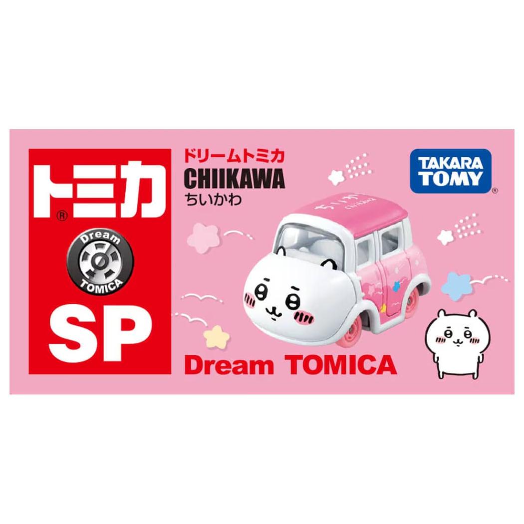 ちいかわ おもちゃ ドリームトミカ SP TOMICA タカラトミー