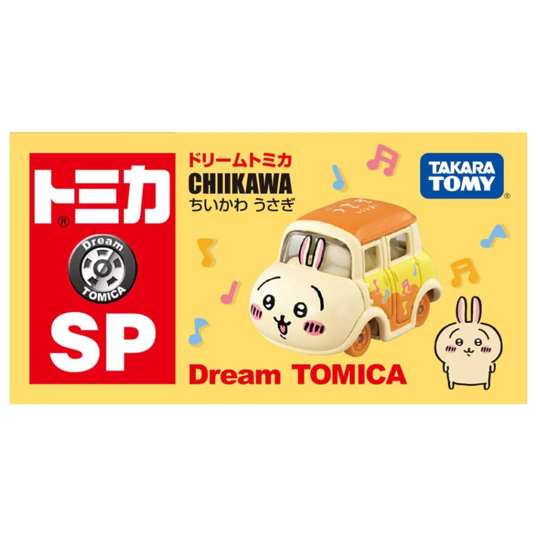 ちいかわ おもちゃ ドリームトミカ SP うさぎ TOMICA タカラトミー