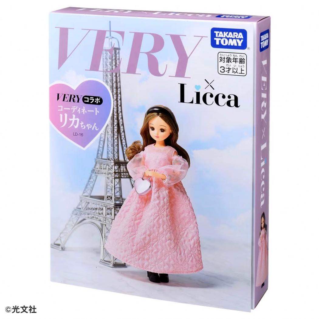 リカちゃん おもちゃ VERYコラボ コーディネートリカちゃん LD-16 サンヨープレジャー 女の子 きせかえ キャラクター グッズ シネマコレクション