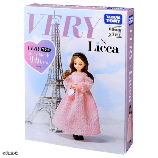 リカちゃん おもちゃ VERYコラボ コーディネートリカちゃん LD-16 サンヨープレジャー 女の子 きせかえ キャラクター グッズ シネマコレクション