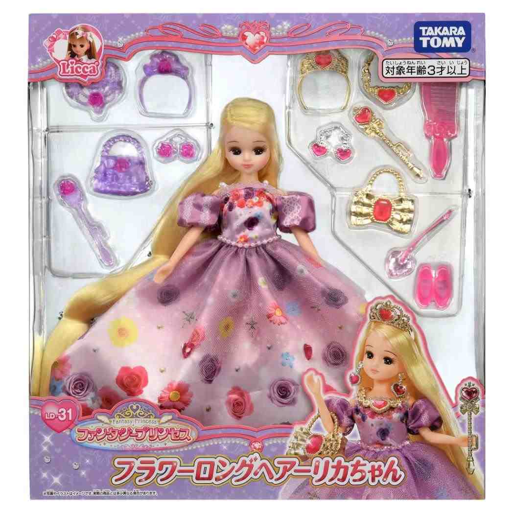 リカちゃん おもちゃ ファンタジープリンセス フラワーロングヘアーリカちゃん LD-31 サンヨープレジャー 女の子 きせかえ キャラクター グッズ シネマコレクション