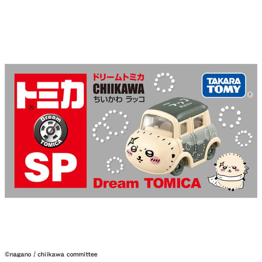 ちいかわ おもちゃ ドリームトミカ SP ラッコ TOMICA タカラトミー