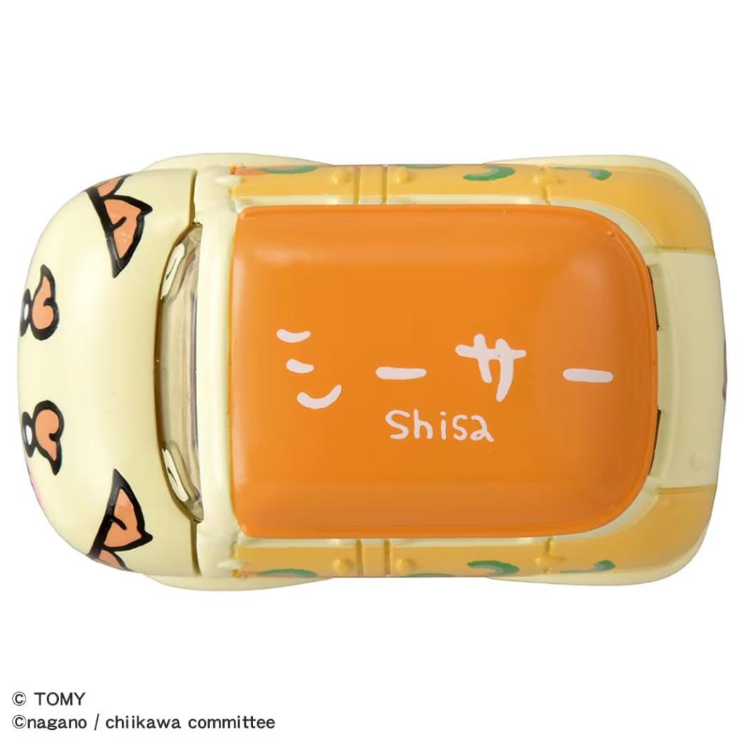 ちいかわ おもちゃ ドリームトミカ SP シーサー TOMICA タカラトミー