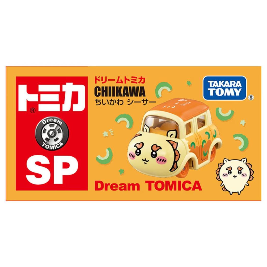 ちいかわ おもちゃ ドリームトミカ SP シーサー TOMICA タカラトミー