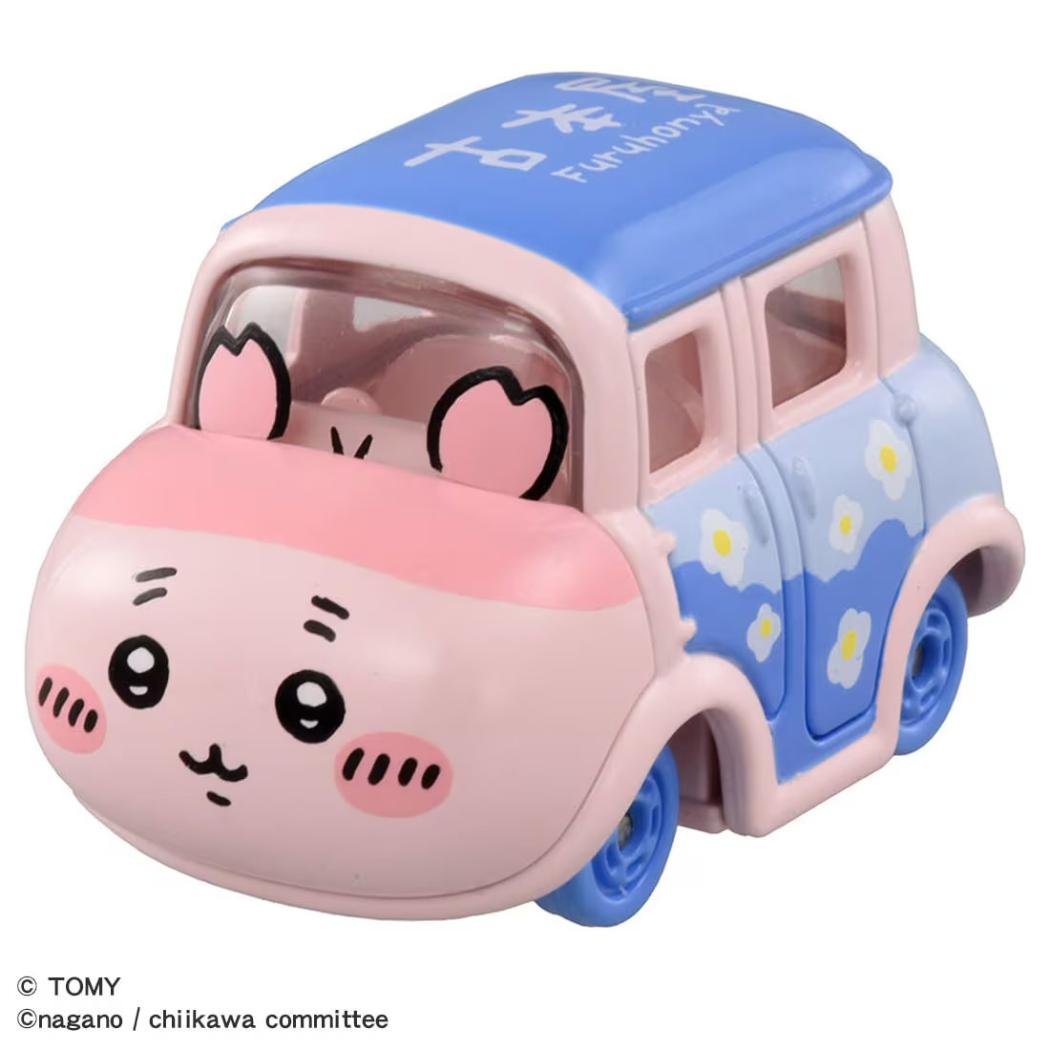 ちいかわ おもちゃ ドリームトミカ SP 古本屋 TOMICA タカラトミー