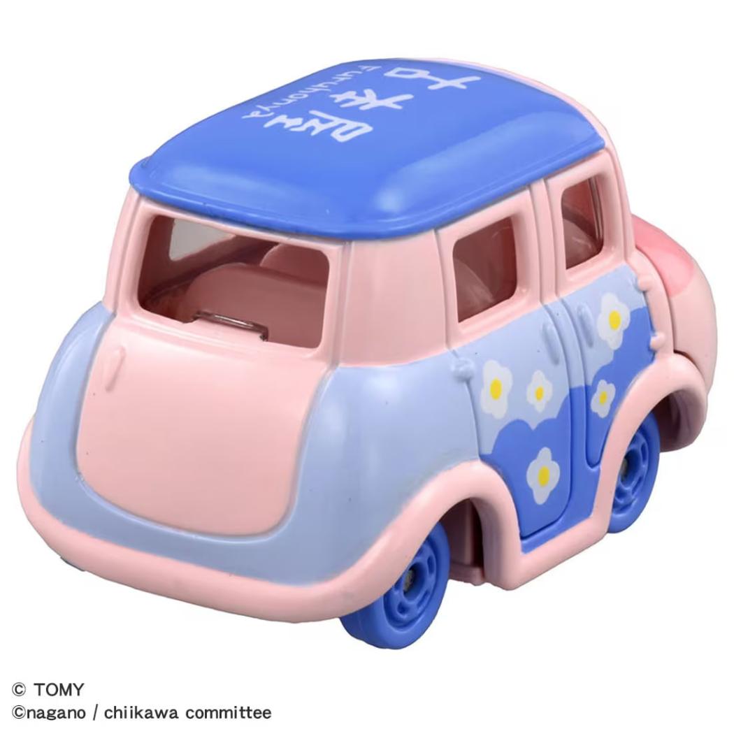 ちいかわ おもちゃ ドリームトミカ SP 古本屋 TOMICA タカラトミー