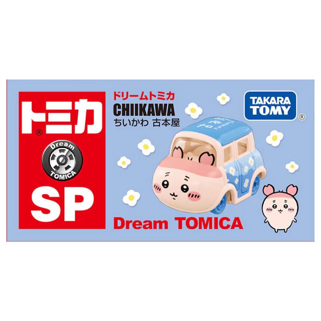 ちいかわ おもちゃ ドリームトミカ SP 古本屋 TOMICA タカラトミー