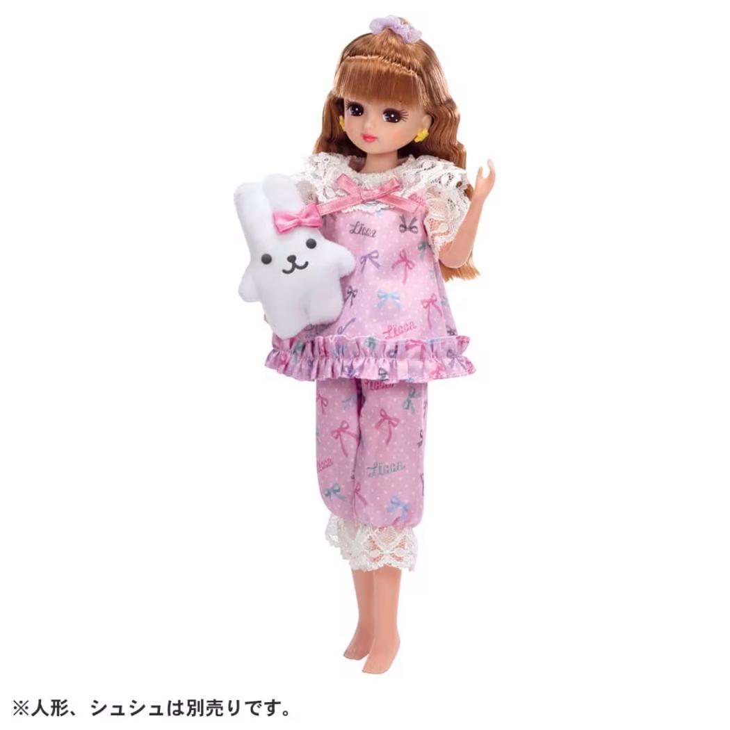 リカちゃん おもちゃ LW－05 おやすみパジャマ タカラトミー 女の子 きせかえ キャラクター グッズ メール便可 シネマコレクション