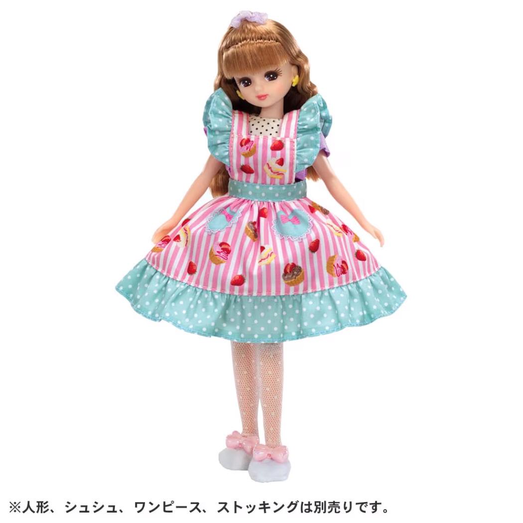 リカちゃん おもちゃ LW－10 ティータイムエプロン タカラトミー きせかえ キャラクター グッズ シネマコレクション