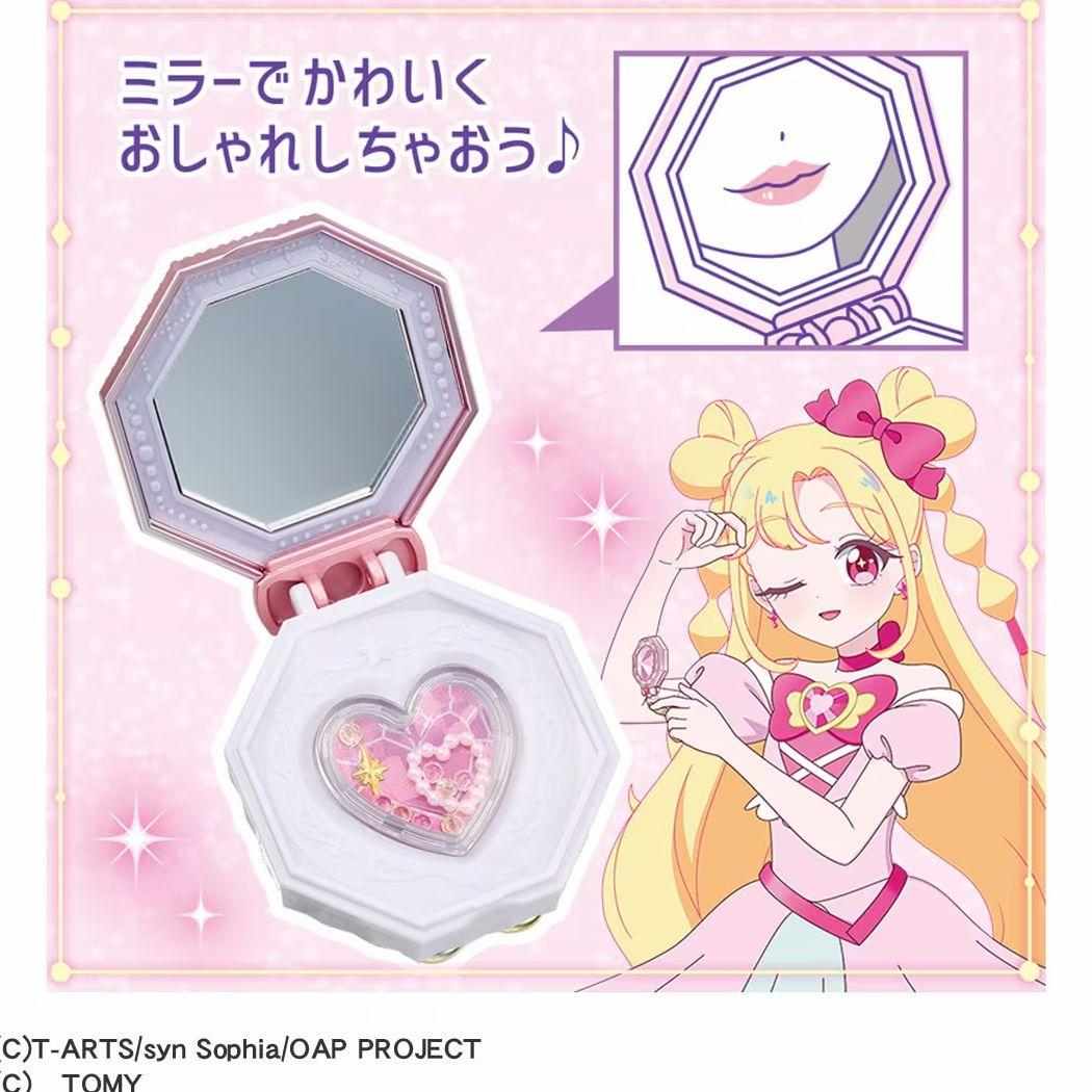 おねがいアイプリ おもちゃ ミラーパクト プリズムピンク タカラトミー