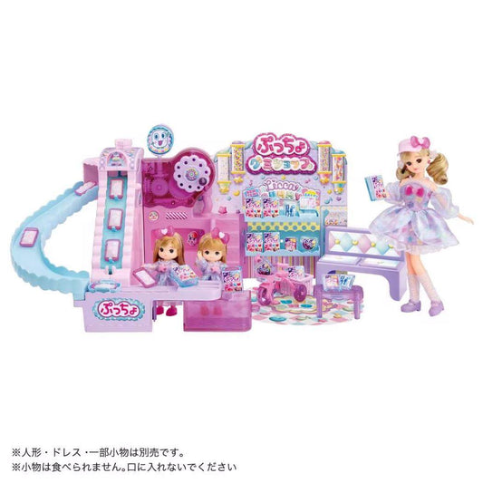 リカちゃん おもちゃ できたてぷっちょ くるくるグミショップ 初回限定版 タカラトミー