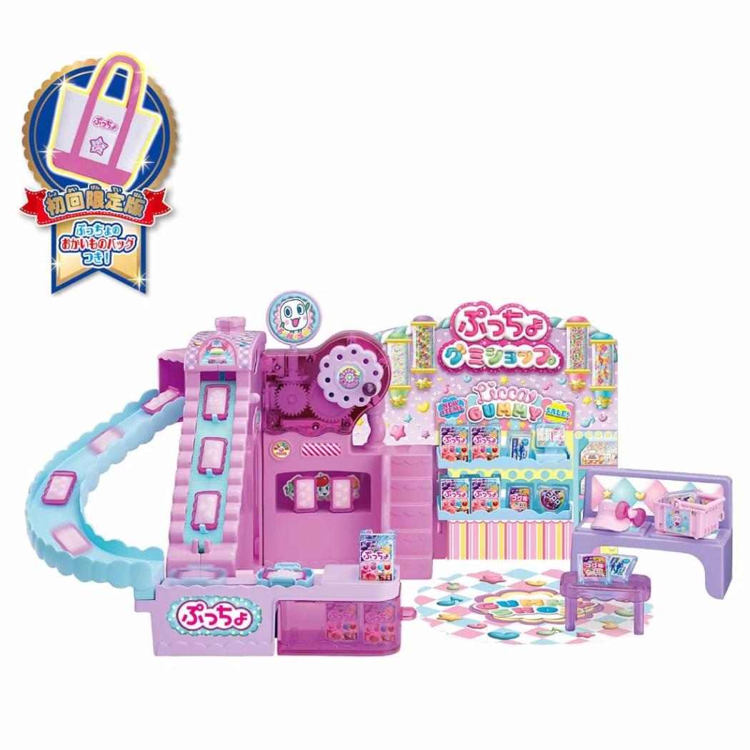 リカちゃん おもちゃ できたてぷっちょ くるくるグミショップ 初回限定版 タカラトミー