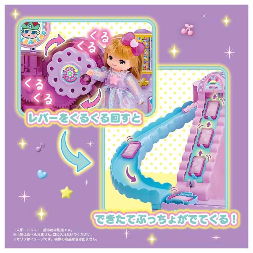リカちゃん おもちゃ できたてぷっちょ くるくるグミショップ 初回限定版 タカラトミー