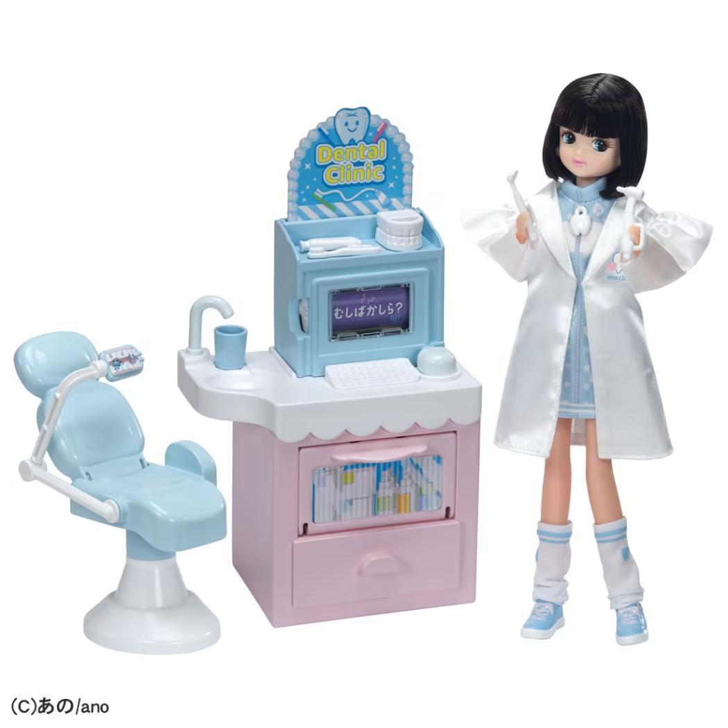 リカちゃん おもちゃ 推しごとフレンズ はいしゃのあのちゃん タカラトミー 人形あそび こども 子ども 女の子 キャラクター グッズ シネマコレクション