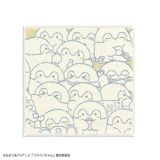 コウペンちゃん ミニタオル タオルハンカチ もぎゅぎゅ LINE FRIENDS タオル美術館
