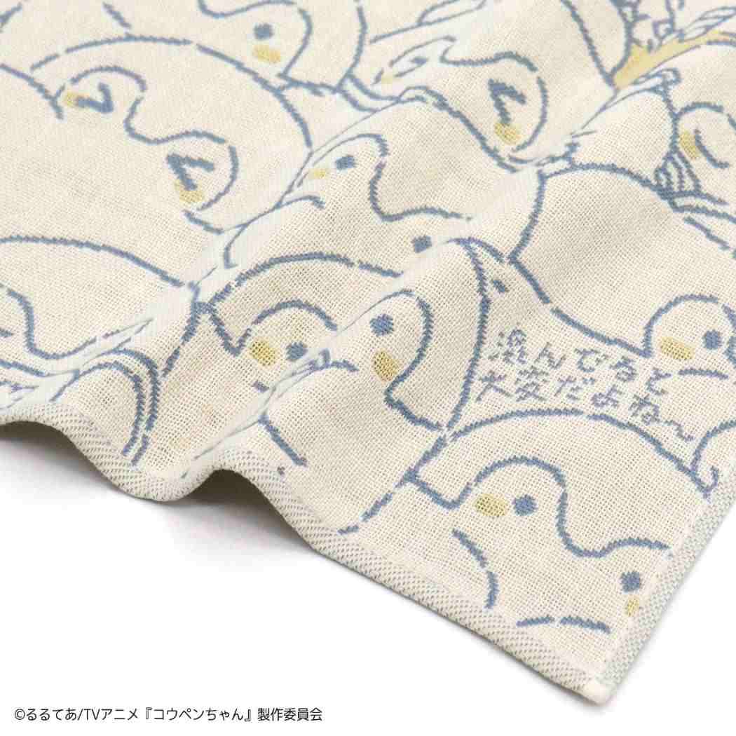コウペンちゃん ミニタオル タオルハンカチ もぎゅぎゅ LINE FRIENDS タオル美術館