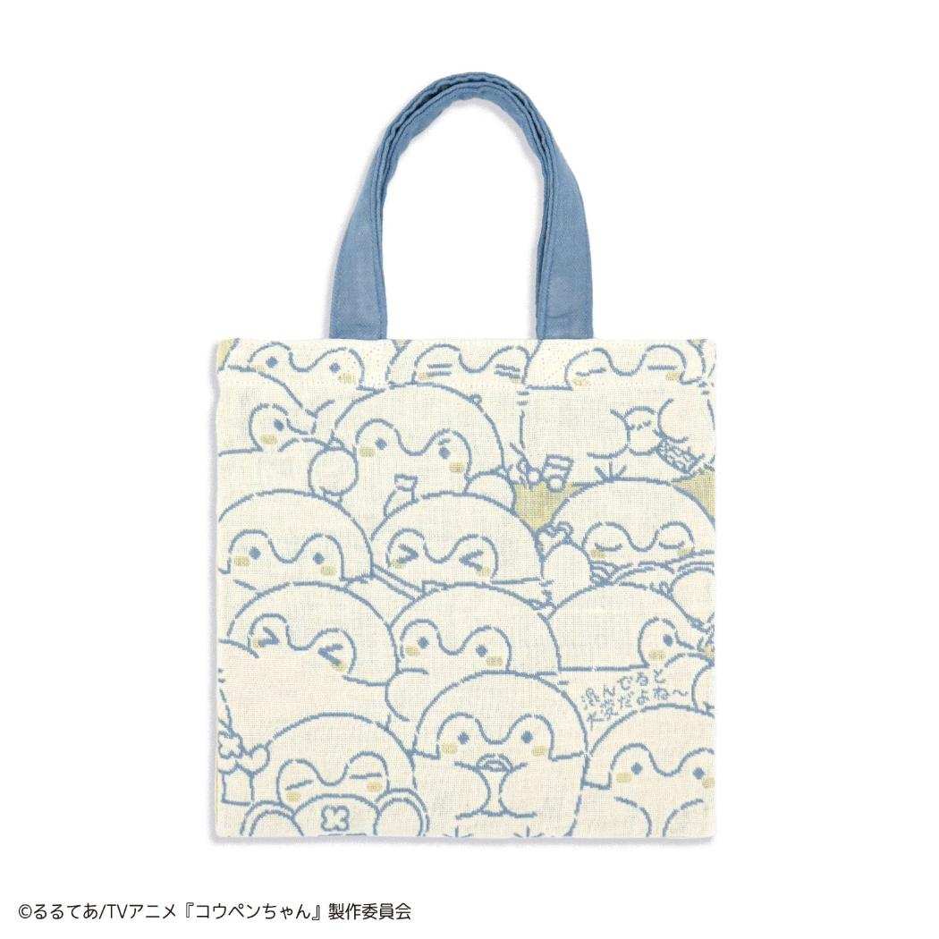 コウペンちゃん ミニトート ミニバッグ もぎゅぎゅ LINE FRIENDS タオル美術館