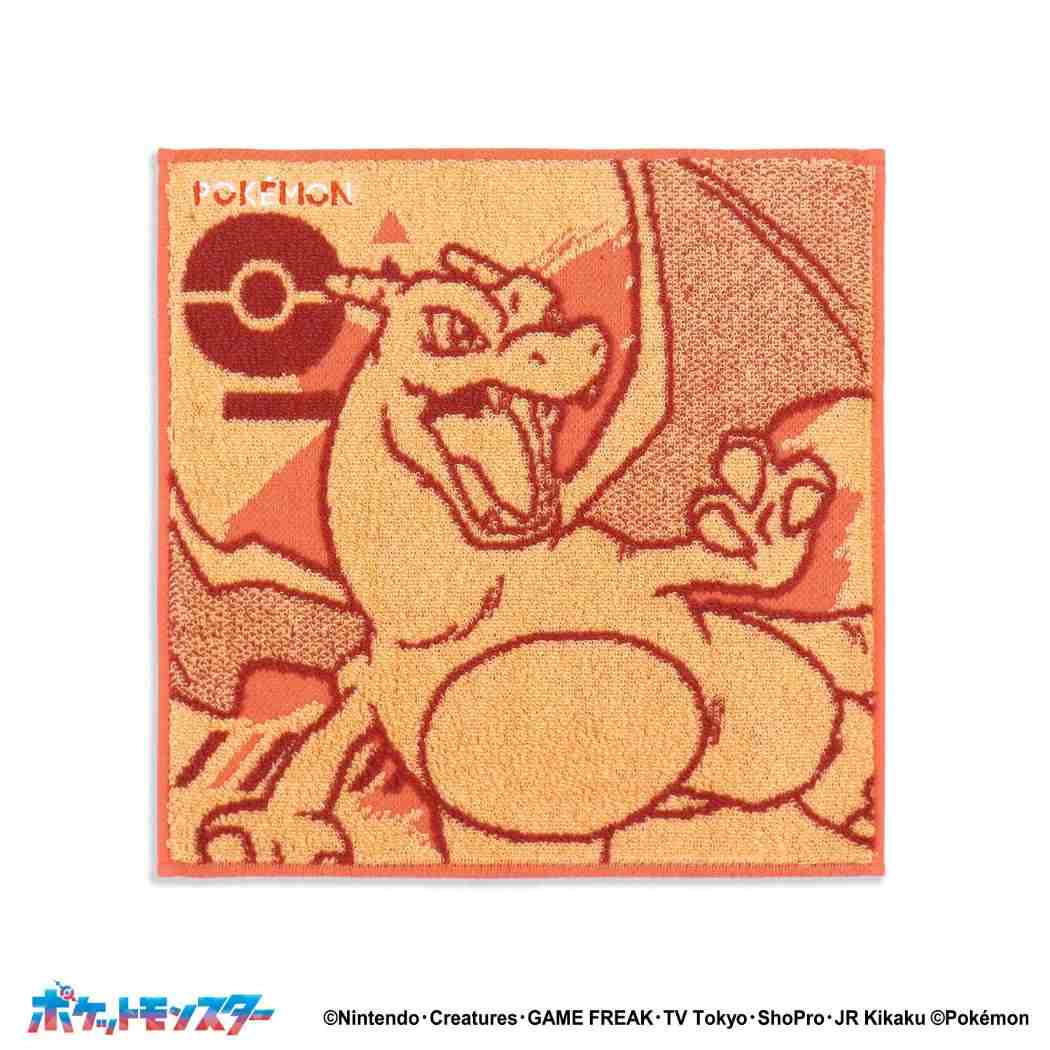 ポケットモンスター ミニタオル タオルハンカチ ベストチョイス オレンジ ポケモン タオル美術館