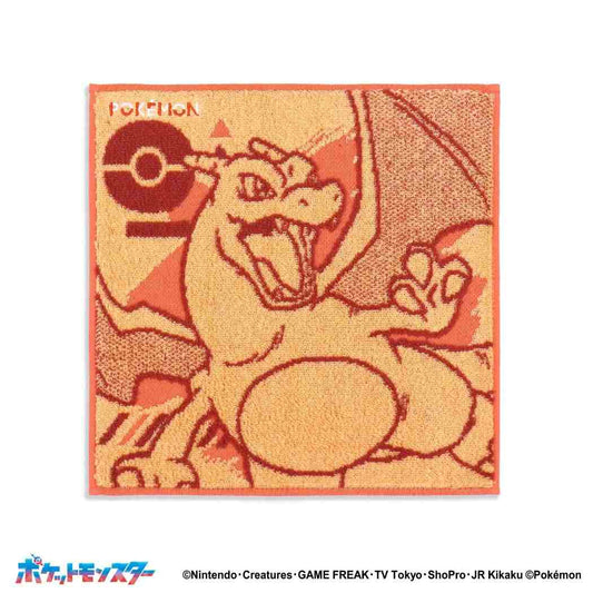 ポケットモンスター ミニタオル タオルハンカチ ベストチョイス オレンジ ポケモン タオル美術館