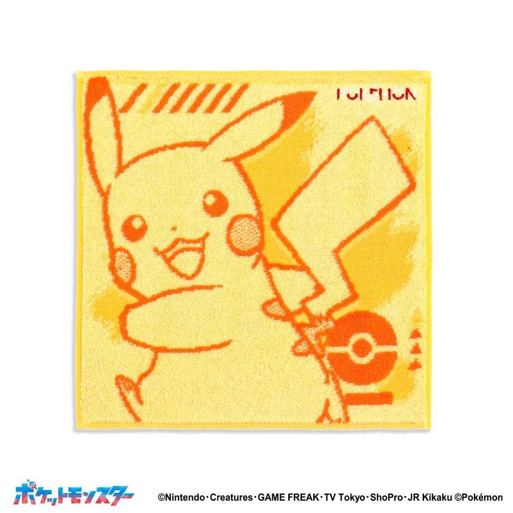 ポケットモンスター ミニタオル タオルハンカチ ベストチョイス イエロー ポケモン タオル美術館