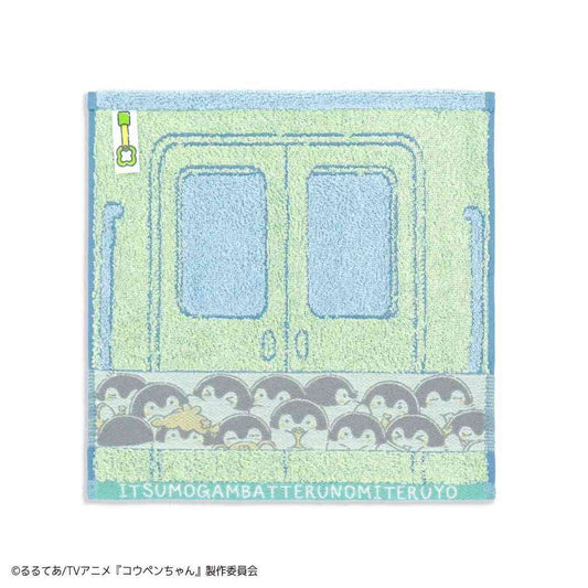 コウペンちゃん ミニタオル タオルハンカチ 毎日すごくがんばってるね！ LINE FRIENDS タオル美術館
