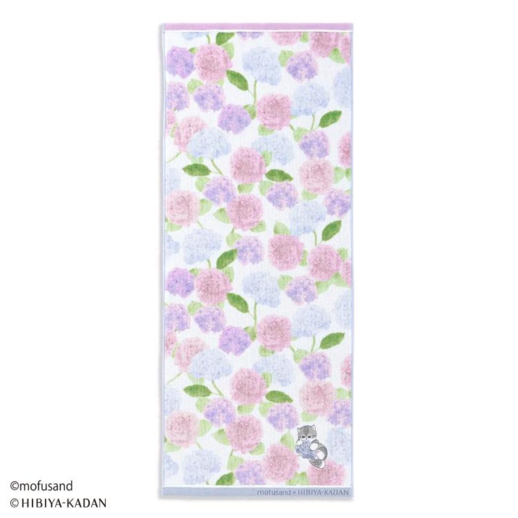 モフサンド×日比谷花壇 ロングタオル フェイスタオル 紫陽花 パープル mofusand タオル美術館