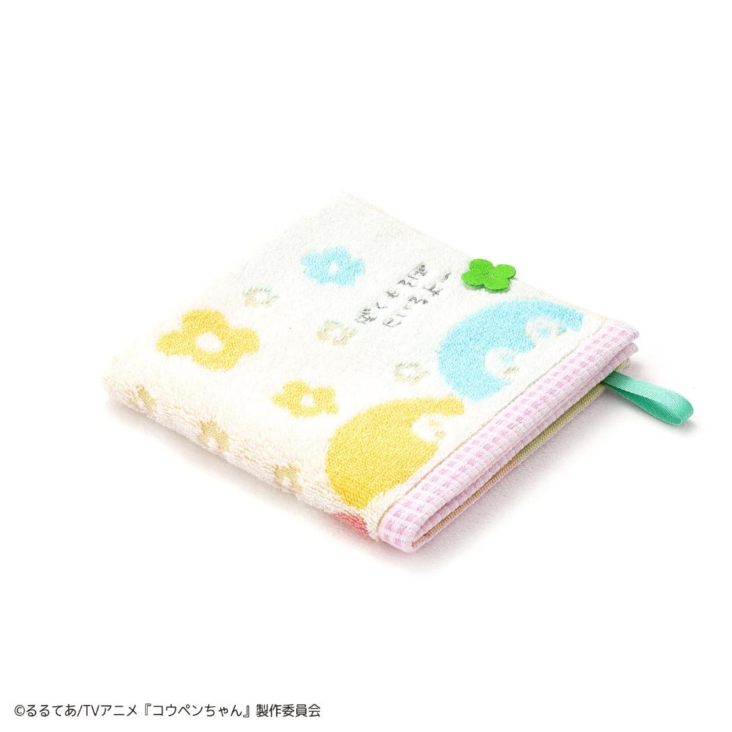 コウペンちゃん ループタオル フルフィーコットン 無撚糸 ループ付きウォッシュタオル まんかい！ LINE FRIENDS タオル美術館