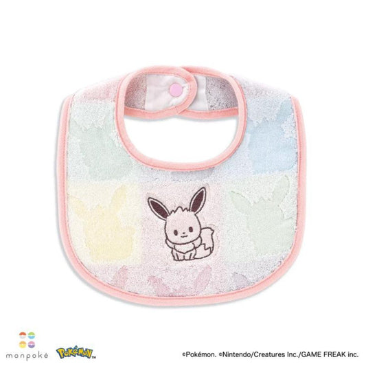 ポケットモンスター ベビービブ スタイ モンポケ だーれだ？ ピンク ポケモン タオル美術館