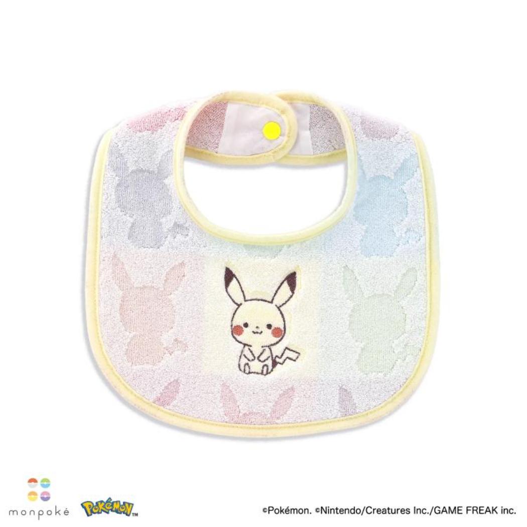 ポケットモンスター ベビービブ スタイ モンポケ だーれだ？ イエロー ポケモン タオル美術館