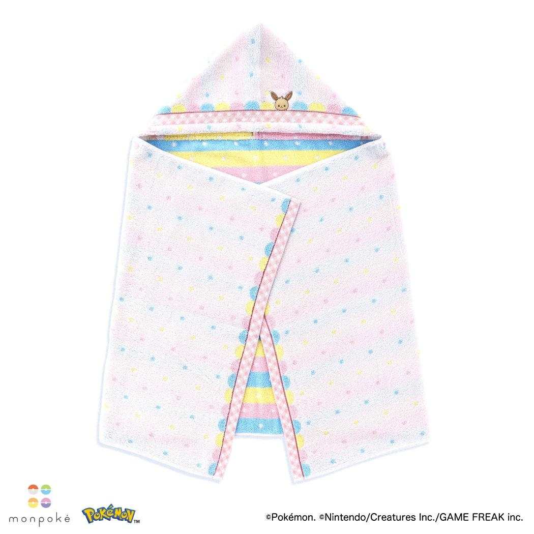 ポケットモンスター ビッグタオル フード付バスタオル モンポケ はじめまして ピンク ポケモン タオル美術館