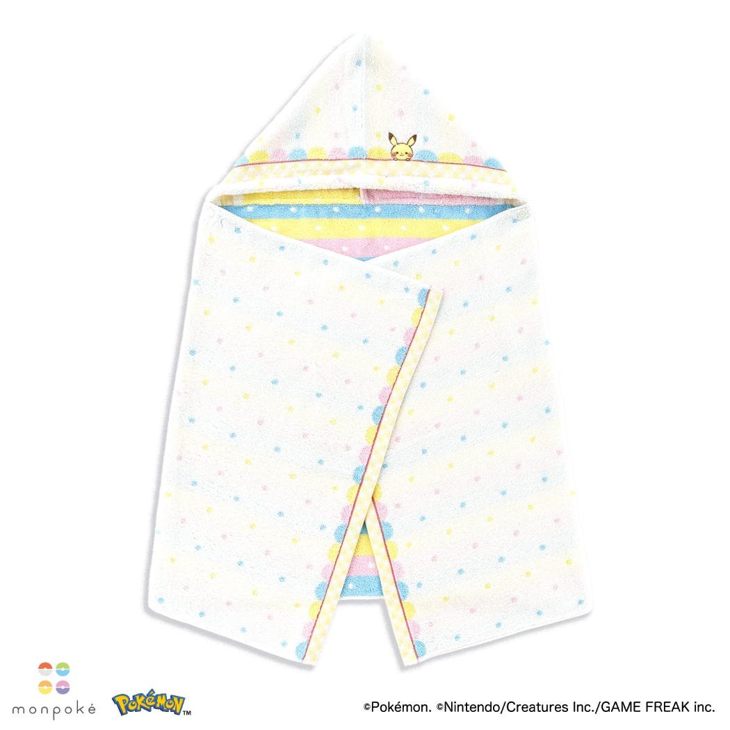 ポケットモンスター ビッグタオル フード付バスタオル モンポケ はじめまして イエロー ポケモン タオル美術館