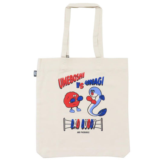 AND PACKABLE トートバッグ ツイルトートバッグ TB ウメボシVSウナギ NT テクノプライム 手提げかばん プレゼント グッズ メール便可 シネマコレクション