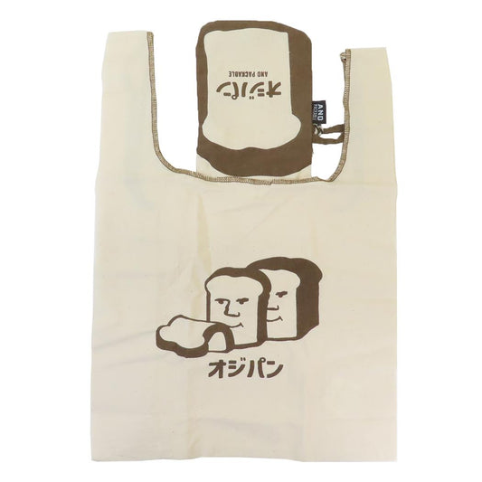 AND PACKABLE エコバッグ ミニマルシェバッグ MBHS オジパン NT テクノプライム お買い物バッグ 手提げバッグ グッズ メール便可 シネマコレクション