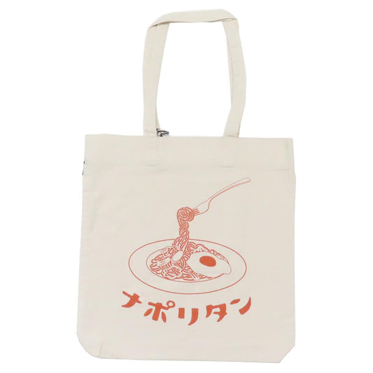 AND PACKABLE トートバッグ ツイルトートバッグ TB ナポリタン NT テクノプライム 手提げかばん プレゼント グッズ メール便可 シネマコレクション